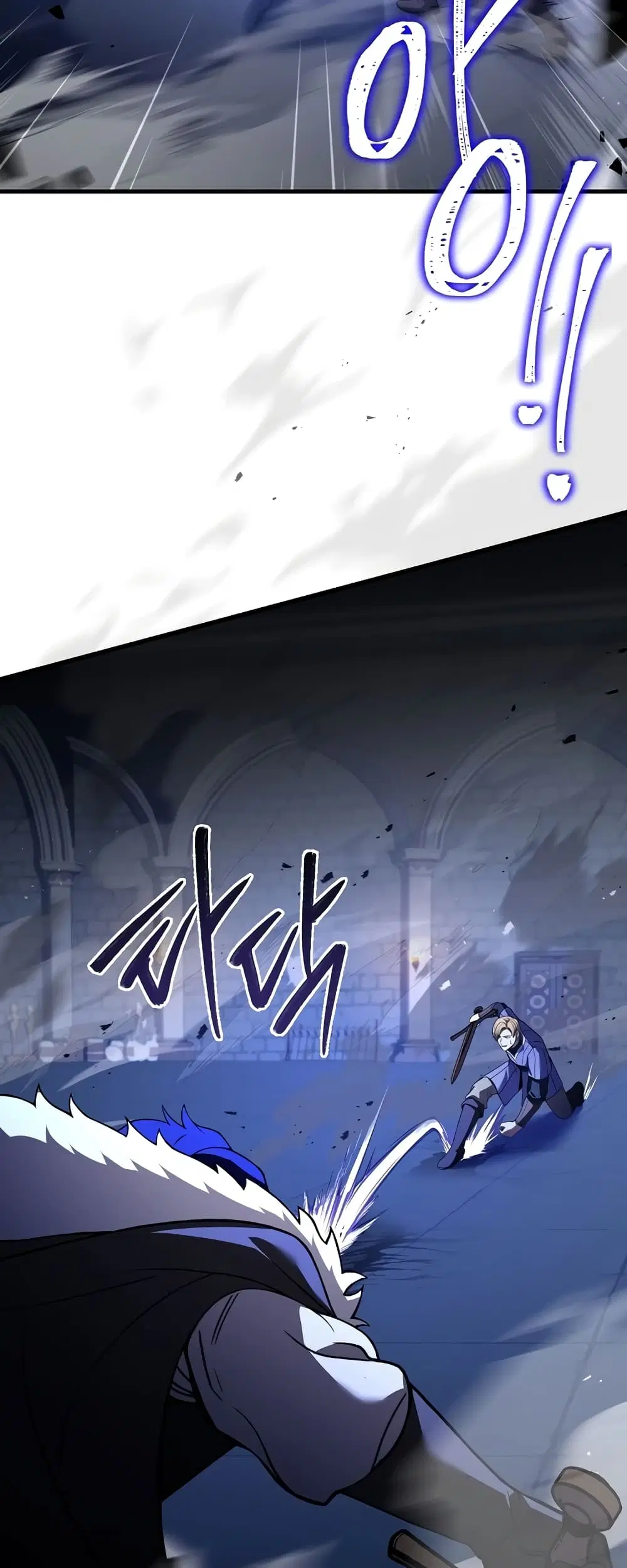 The Rebirth of an 8th Circled Mage ตอนที่ 114 หน้า 3