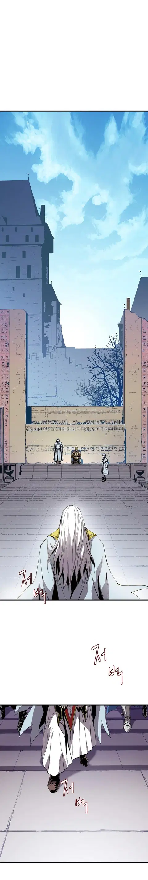 The Rebirth of an 8th-Circled Wizard ตอนที่ 1 หน้า 2
