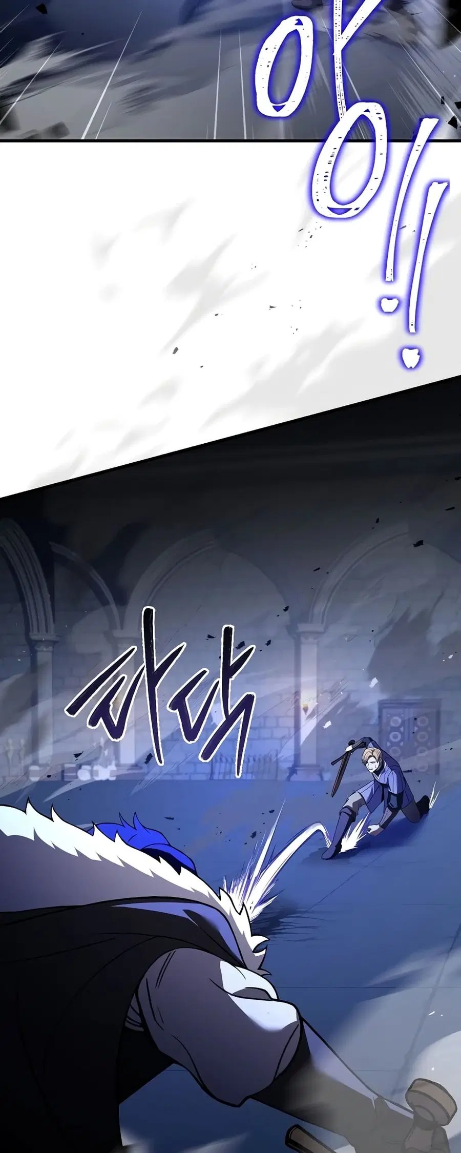 The Rebirth of an 8th-Circled Wizard ตอนที่ 114 หน้า 3