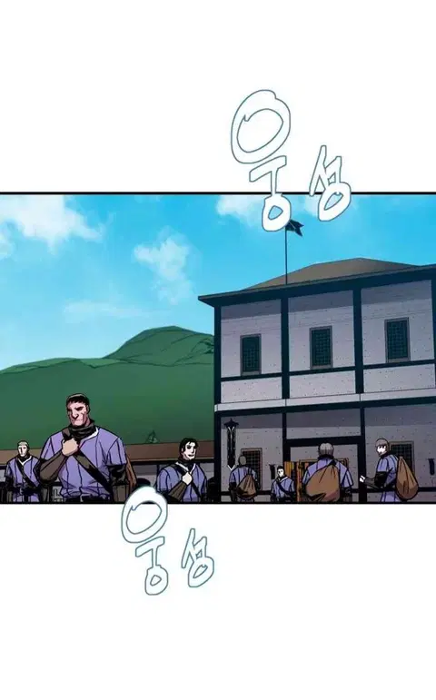 The Rebirth of an 8th-Circled Wizard ตอนที่ 25 หน้า 3