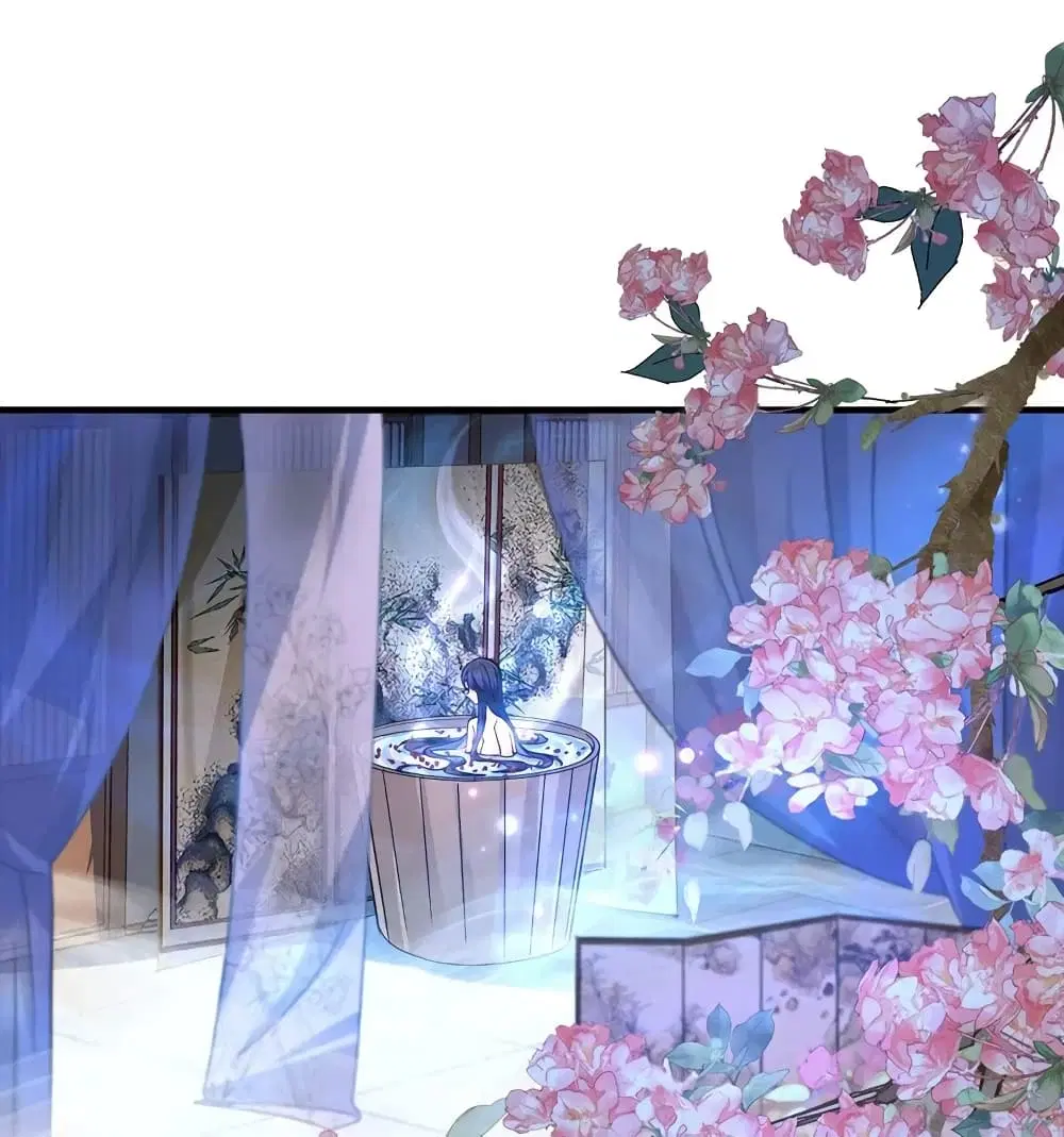 The Rebirth of the Killer Queen ตอนที่ 21 หน้า 2