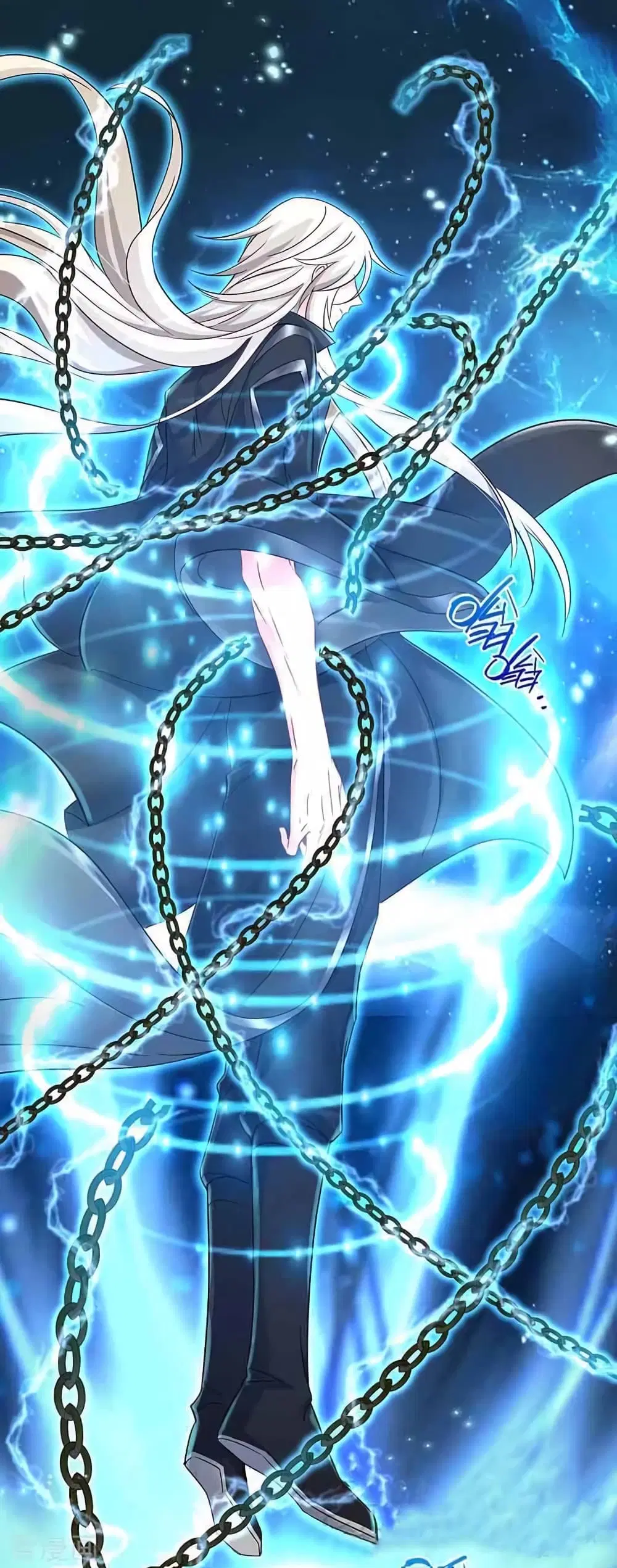 The Rebirth of the Killer Queen ตอนที่ 75 หน้า 3