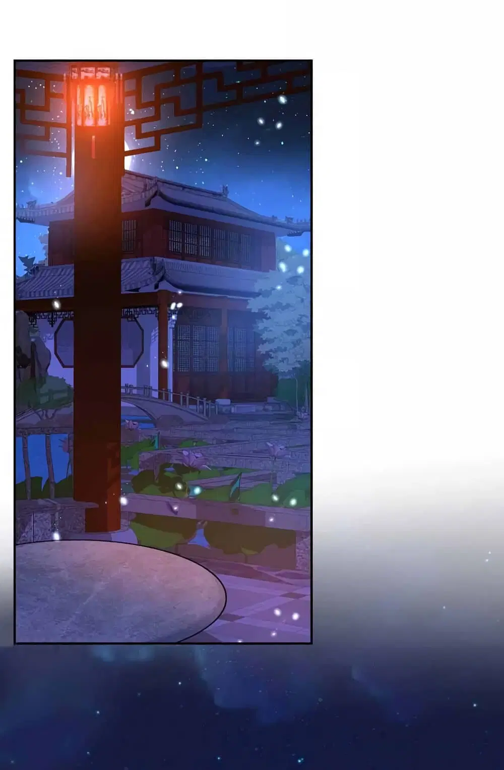 The Rebirth of the Killer Queen ตอนที่ 78 หน้า 2