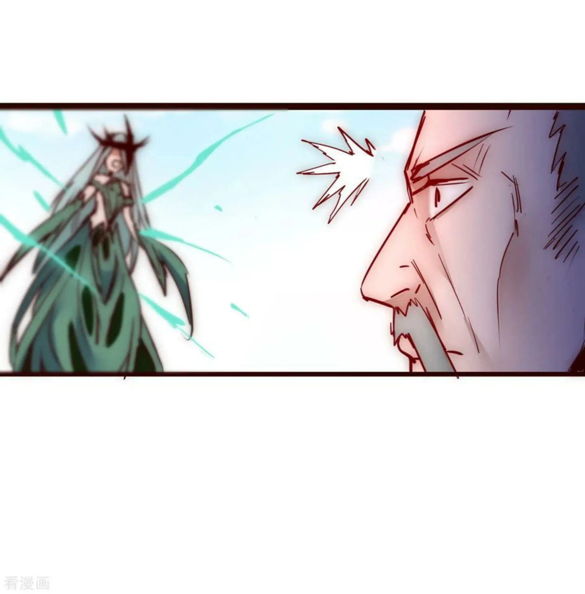 The Rebirth Of Wu Yuan Trash ตอนที่ 16 หน้า 2