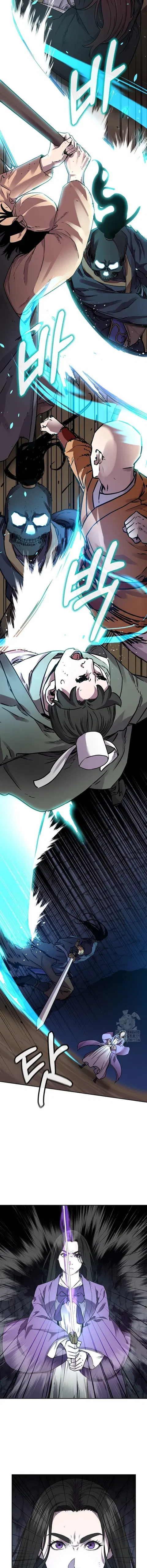 The Reborn Ranker Chronicles ตอนที่ 116 หน้า 3