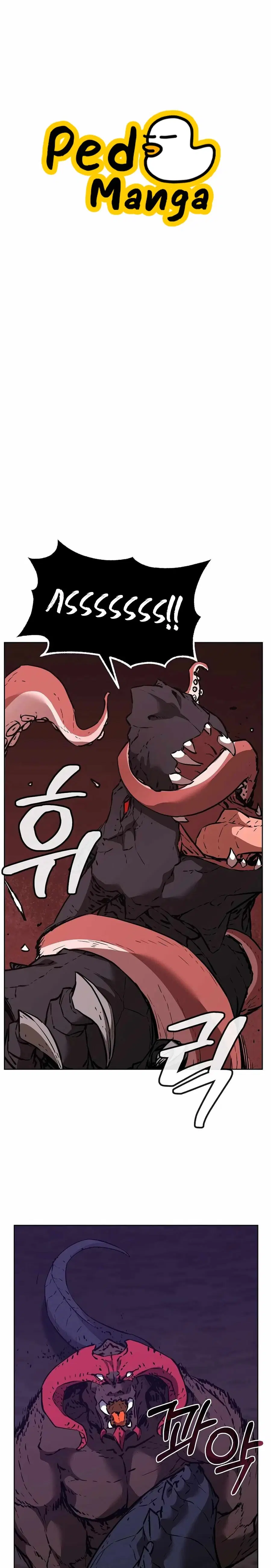 The Reborn Ranker Chronicles ตอนที่ 181 หน้า 1