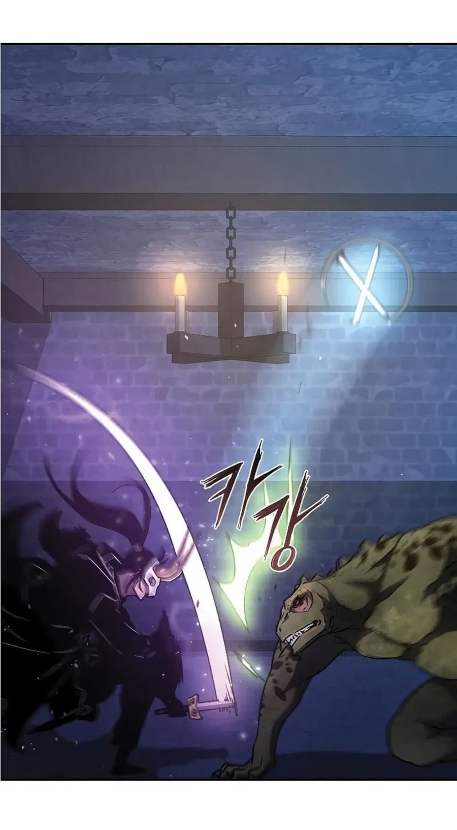 The Reborn Ranker Chronicles ตอนที่ 34 หน้า 3