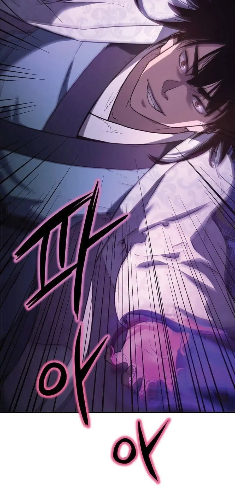 The Reborn Ranker Chronicles ตอนที่ 43 หน้า 3