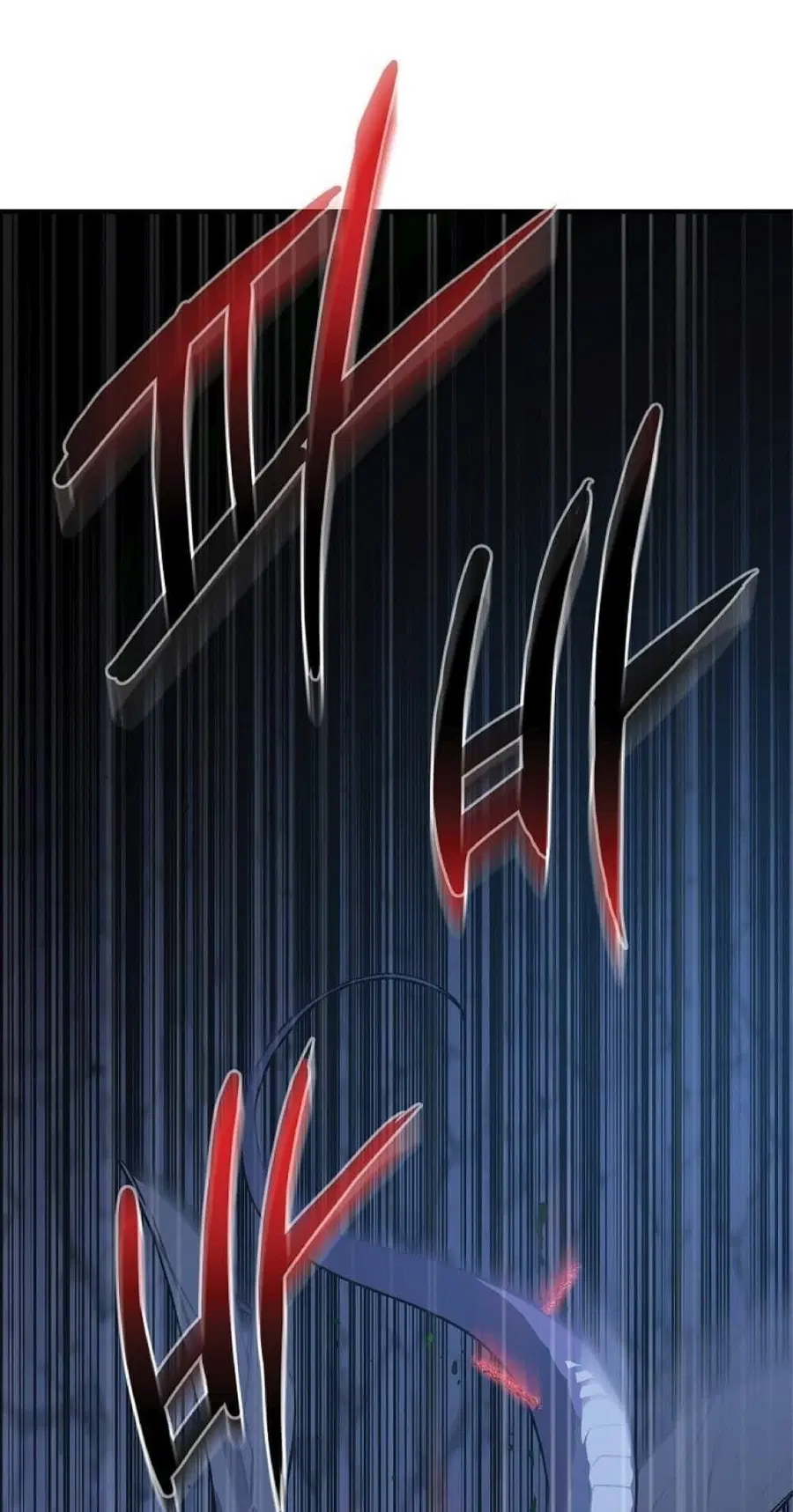The Reborn Ranker Chronicles ตอนที่ 44 หน้า 1