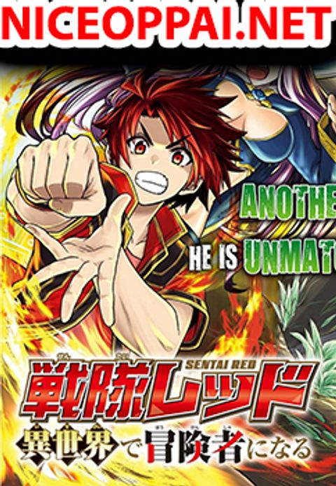 ปก The Red Ranger Becomes an Adventurer in Another World มังงะญี่ปุ่น แปลไทย