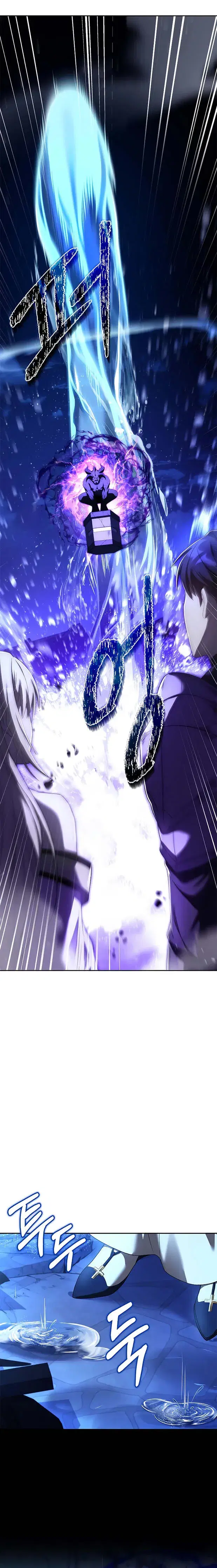 The Regressed Demon Lord is Kind ตอนที่ 15 หน้า 2