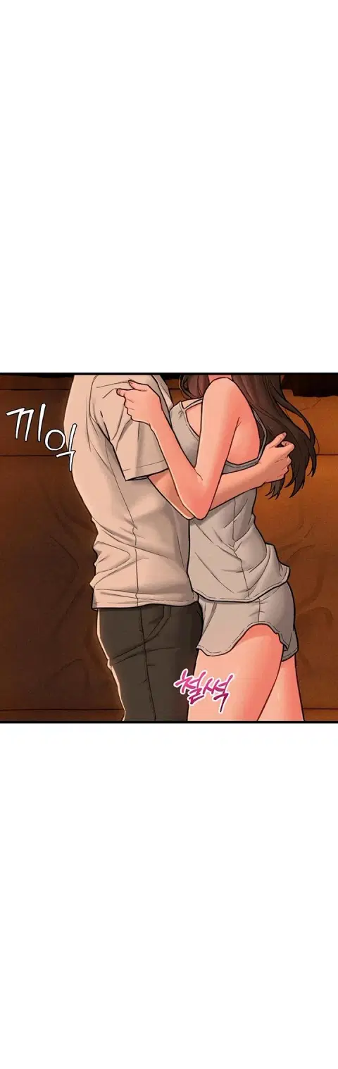 The Regressed Man ตอนที่ 49 หน้า 3