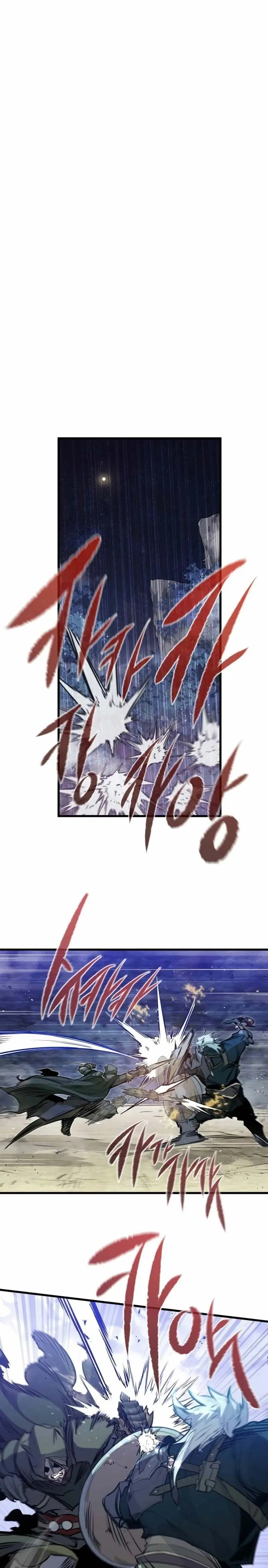The Regressed Mercenary’s Machinations ตอนที่ 16 หน้า 1