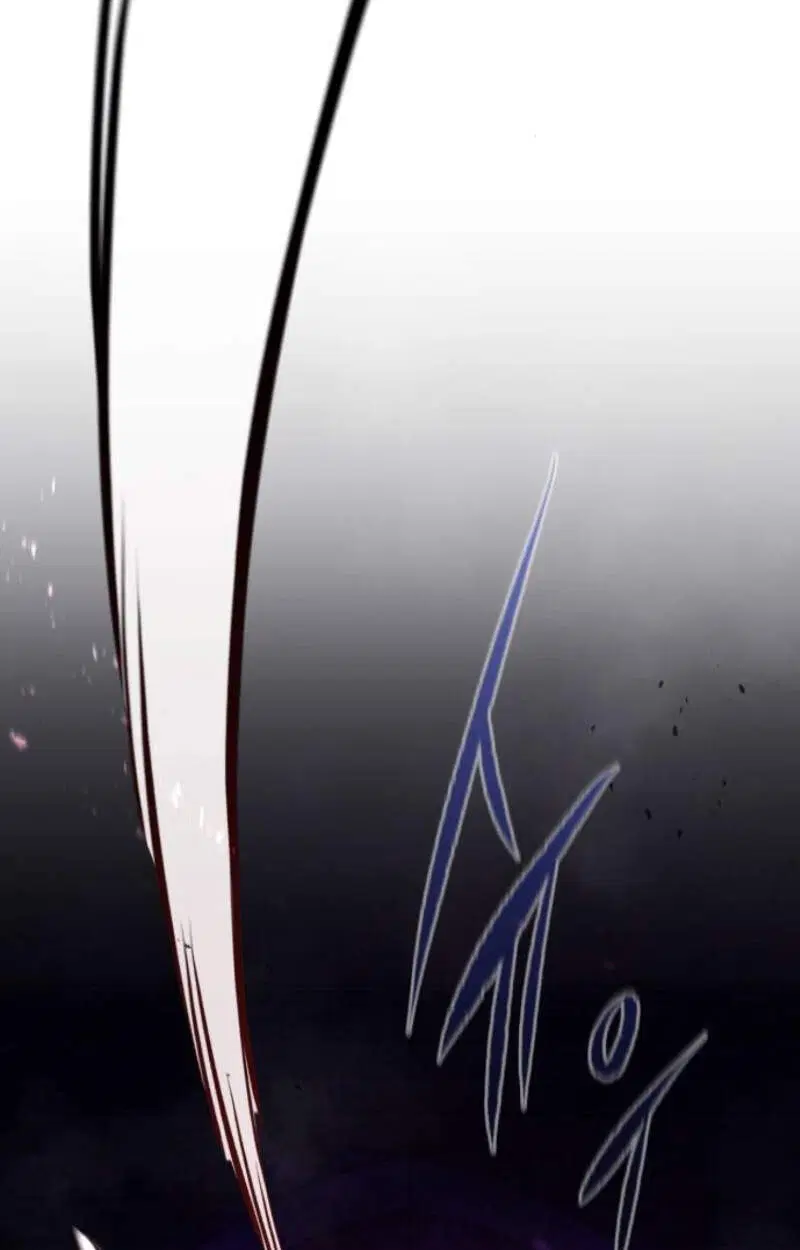 The Regressed Mercenary’s Machinations ตอนที่ 29 หน้า 3