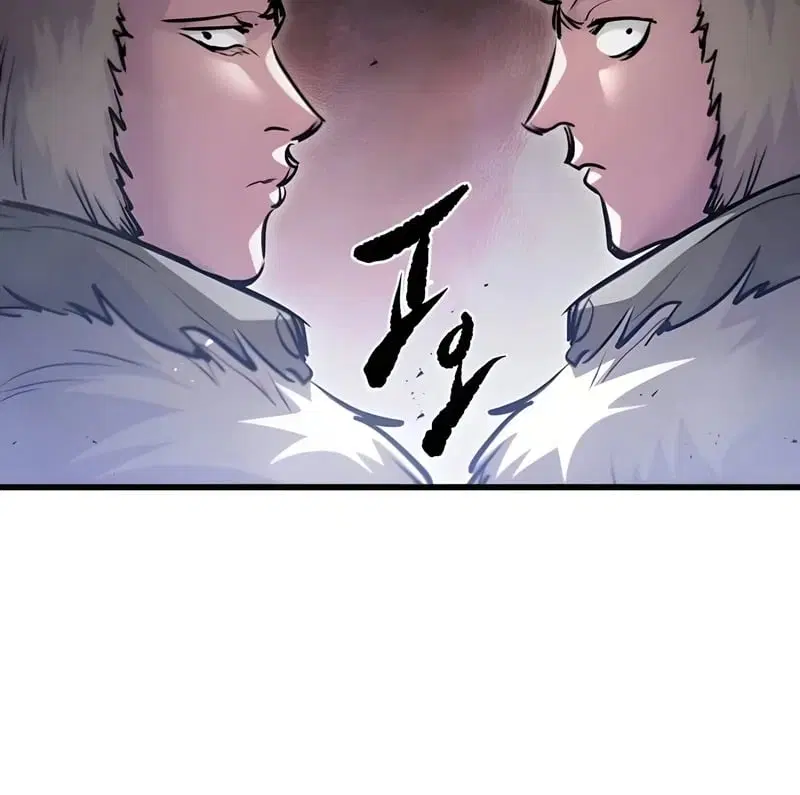 The Regressed Mercenary’s Machinations ตอนที่ 70 หน้า 3
