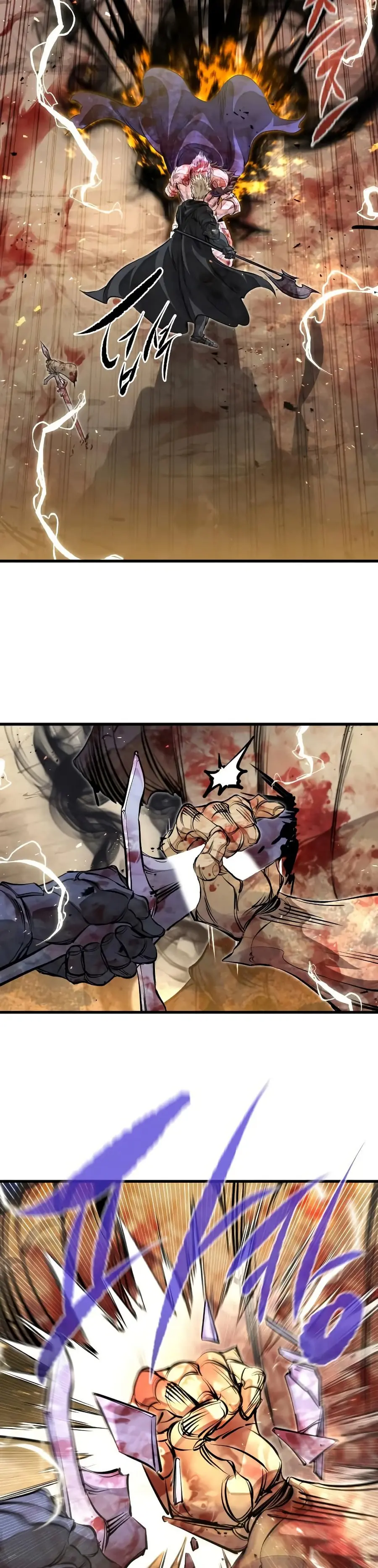 The Regressed Mercenary’s Machinations ตอนที่ 82 หน้า 2