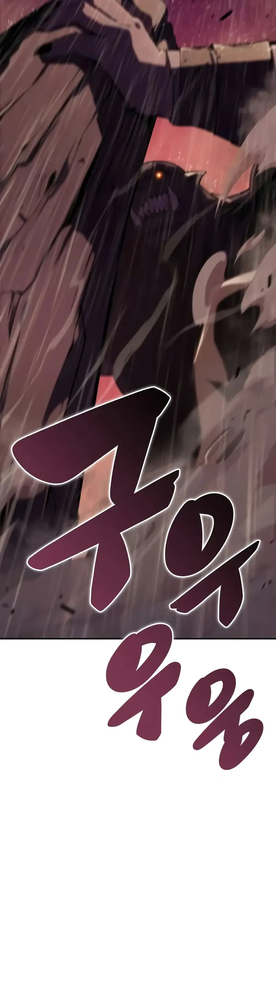 The Regressed Son of a Duke is an Assassin ตอนที่ 10 หน้า 3