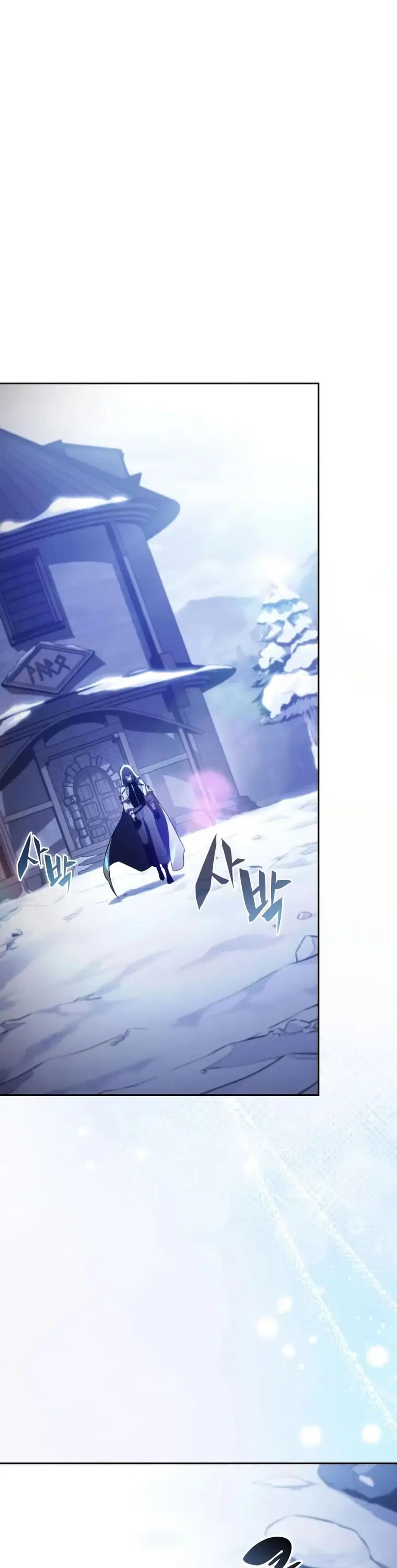 The Regressed Son of a Duke is an Assassin ตอนที่ 107 หน้า 2
