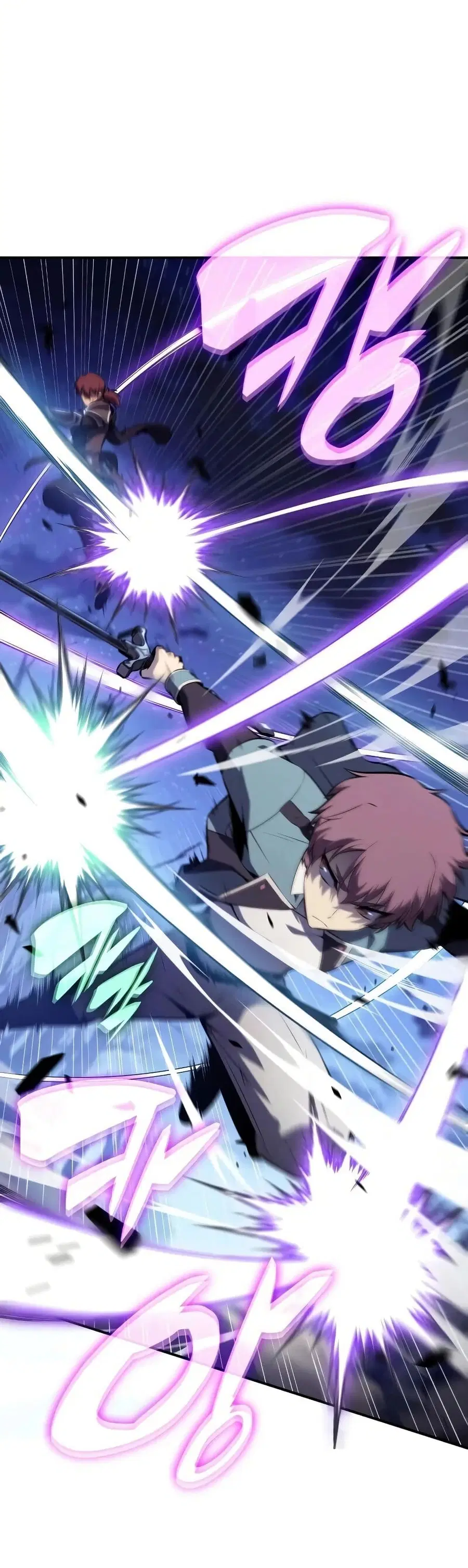 The Regressed Son of a Duke is an Assassin ตอนที่ 123 หน้า 2