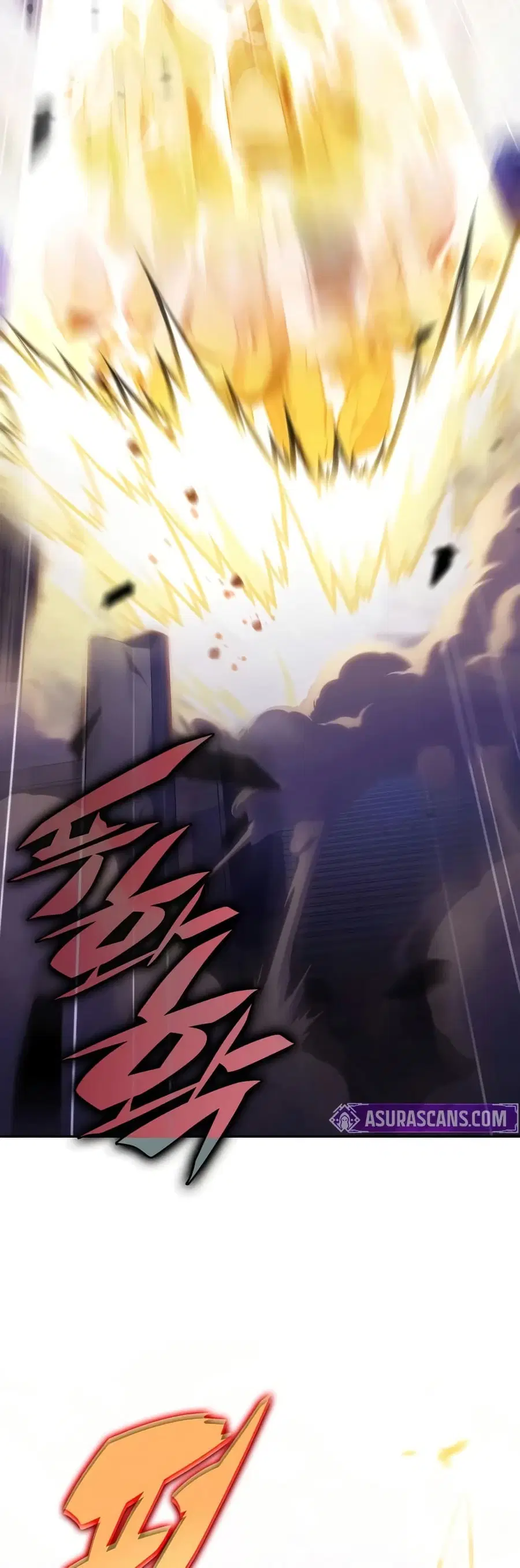 The Regressed Son of a Duke is an Assassin ตอนที่ 136 หน้า 3