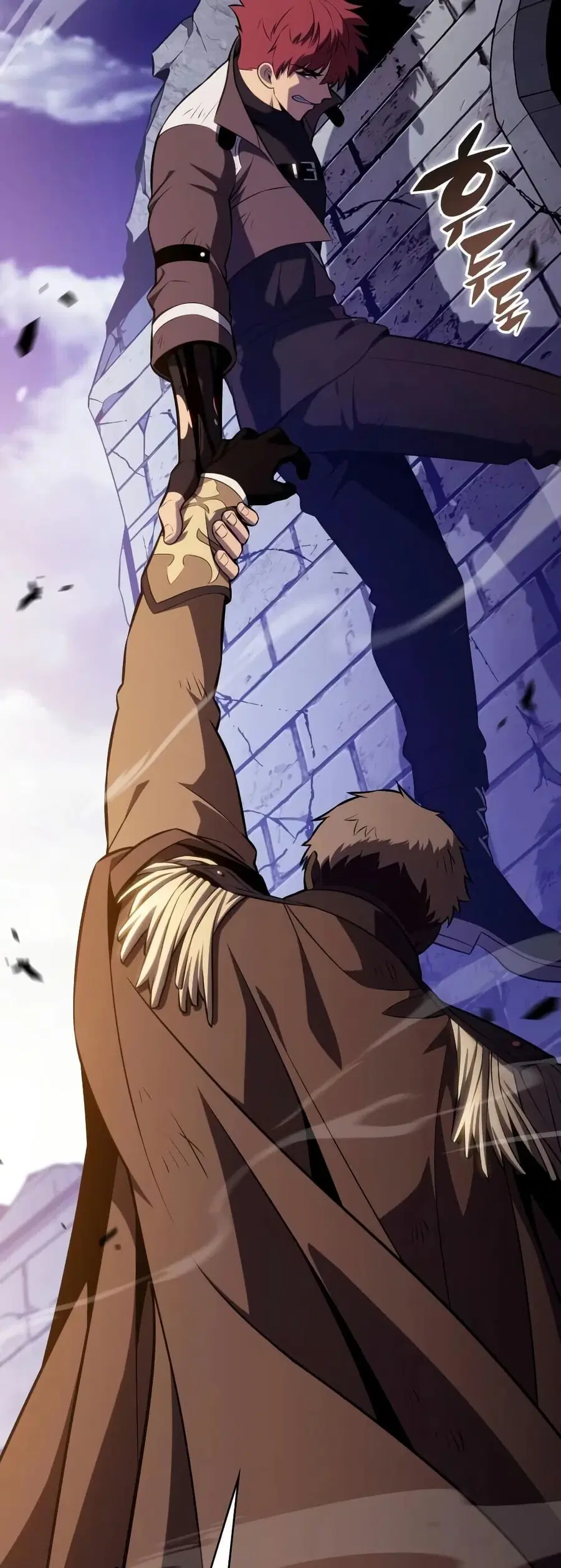 The Regressed Son of a Duke is an Assassin ตอนที่ 137 หน้า 2