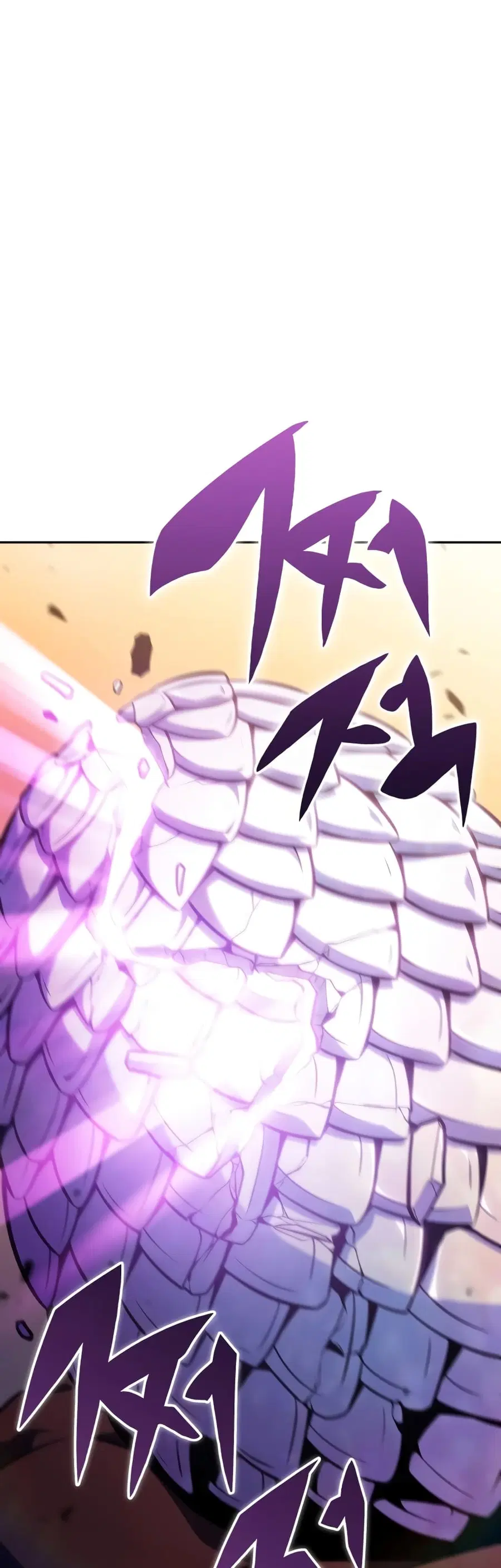 The Regressed Son of a Duke is an Assassin ตอนที่ 22 หน้า 1