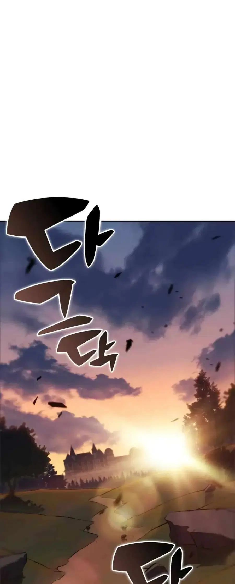 The Regressed Son of a Duke is an Assassin ตอนที่ 5 หน้า 1