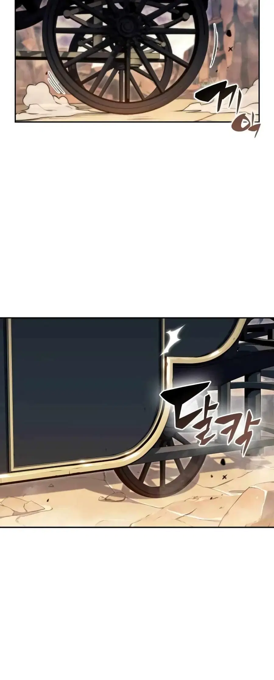 The Regressed Son of a Duke is an Assassin ตอนที่ 5 หน้า 3