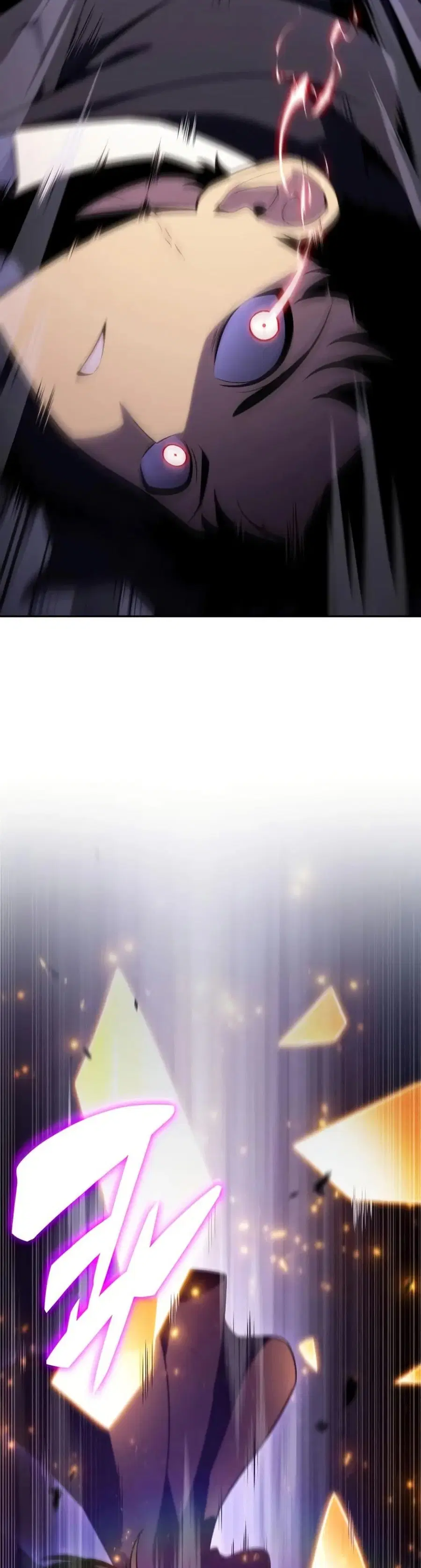 The Regressed Son of a Duke is an Assassin ตอนที่ 64 หน้า 3