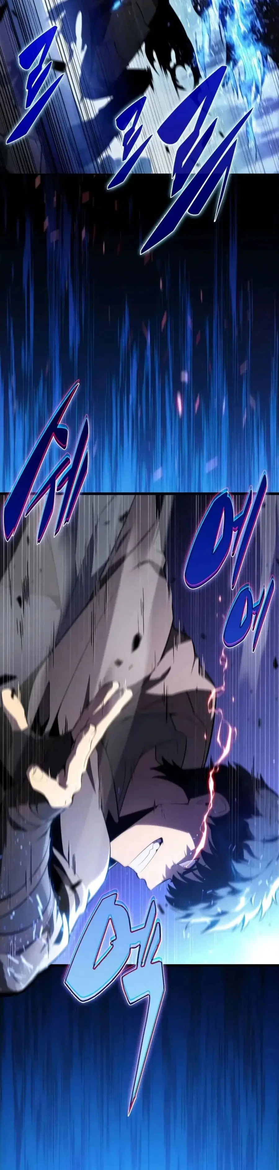 The Regressed Son of a Duke is an Assassin ตอนที่ 73 หน้า 2