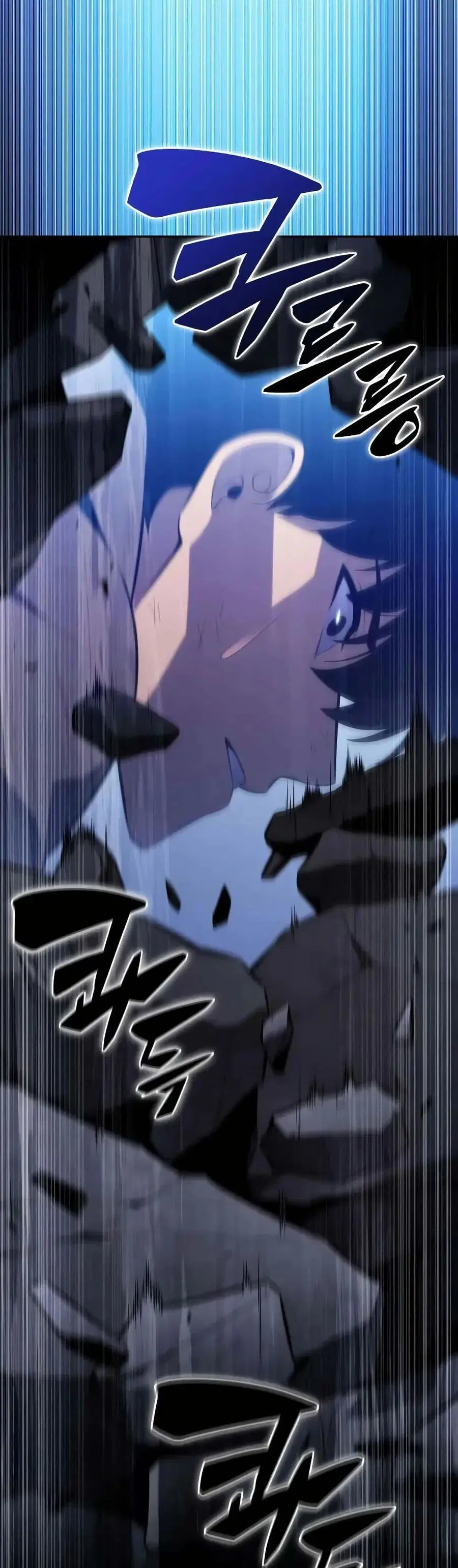 The Regressed Son of a Duke is an Assassin ตอนที่ 75 หน้า 3