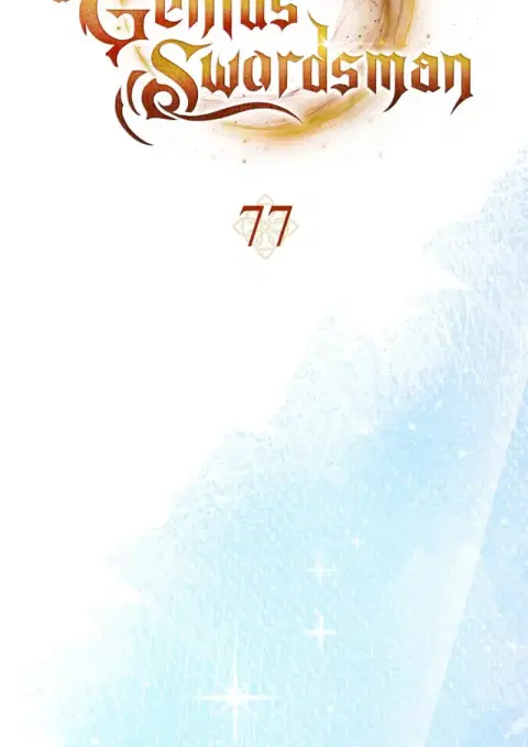 The Reincarnated Assassin Is a Genius Swordsman ตอนที่ 77 หน้า 2
