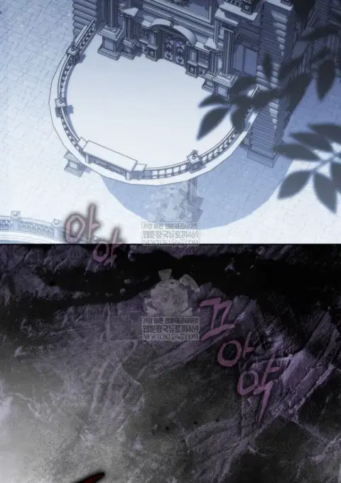 The Reincarnated Assassin Is a Genius Swordsman ตอนที่ 78 หน้า 3