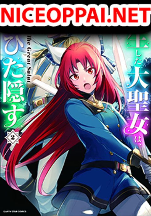 ปก The Reincarnated Great Saint Hides That She's a Saint มังงะญี่ปุ่น แปลไทย