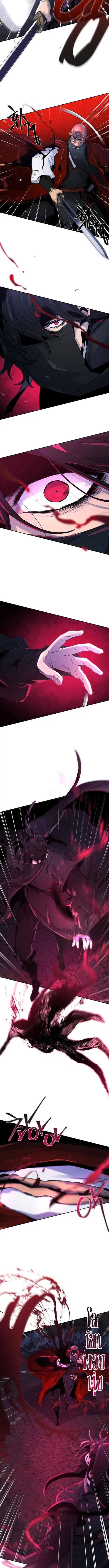 The Return of the Crazy Demon ตอนที่ 100 หน้า 2