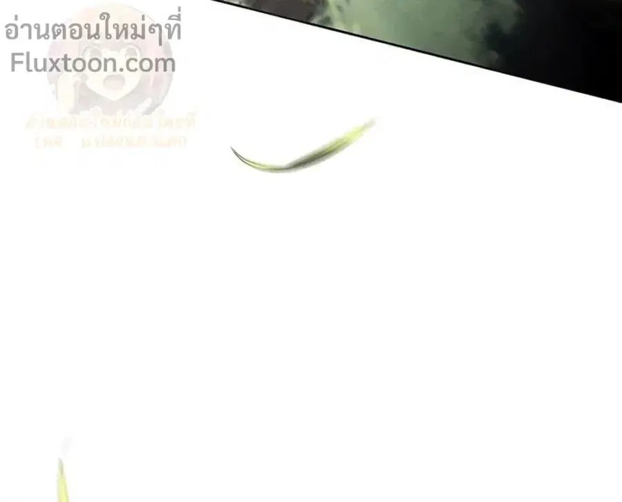 The Return of the Crazy Demon ตอนที่ 172 หน้า 2