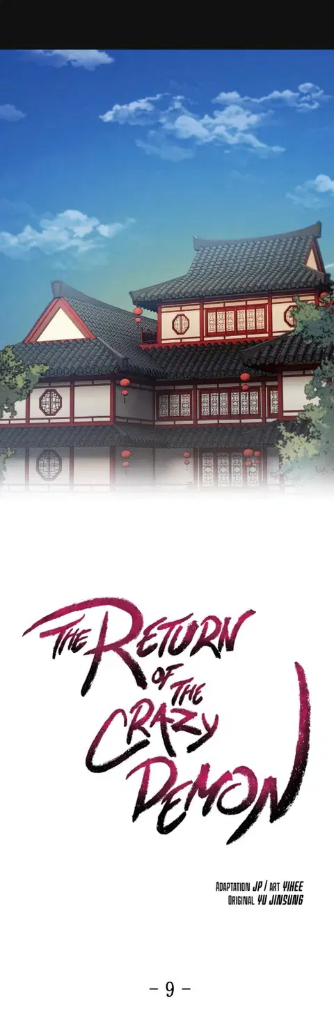 The Return of the Crazy Demon ตอนที่ 9 หน้า 2
