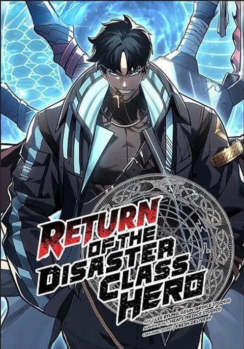 ปก The Return of the Disaster-Class Hero มังงะเกาหลี แปลไทย