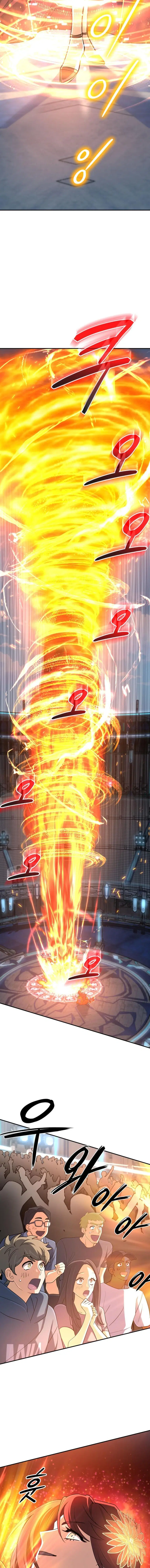 The Return of the Mythical Archmage ตอนที่ 74 หน้า 3