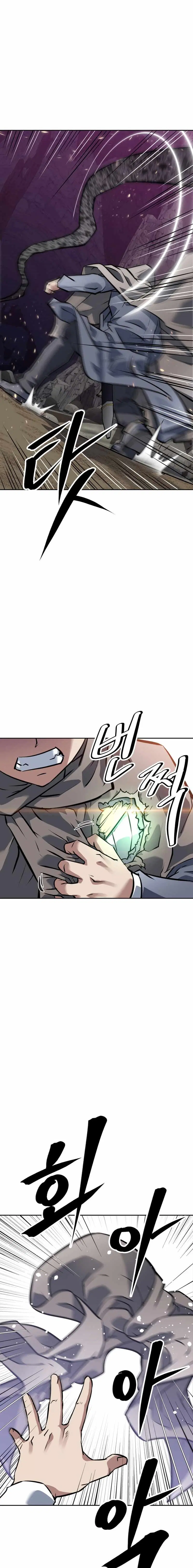 The Return of the Prodigious Swordmaster ตอนที่ 16 หน้า 3
