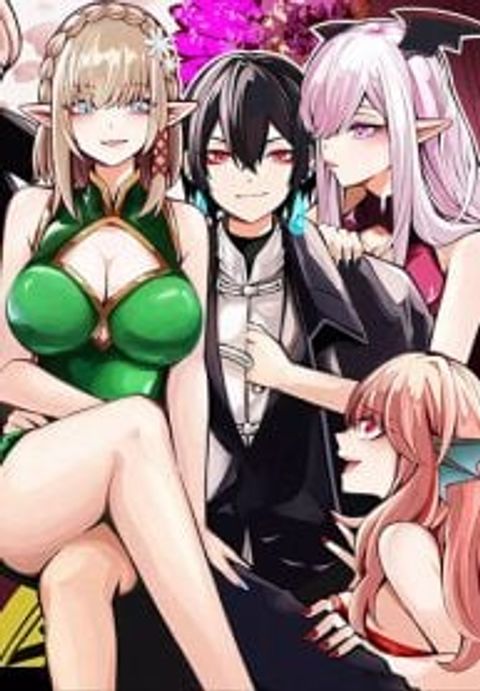 ปก The Return of the Retired Demon Lord มังงะญี่ปุ่น แปลไทย