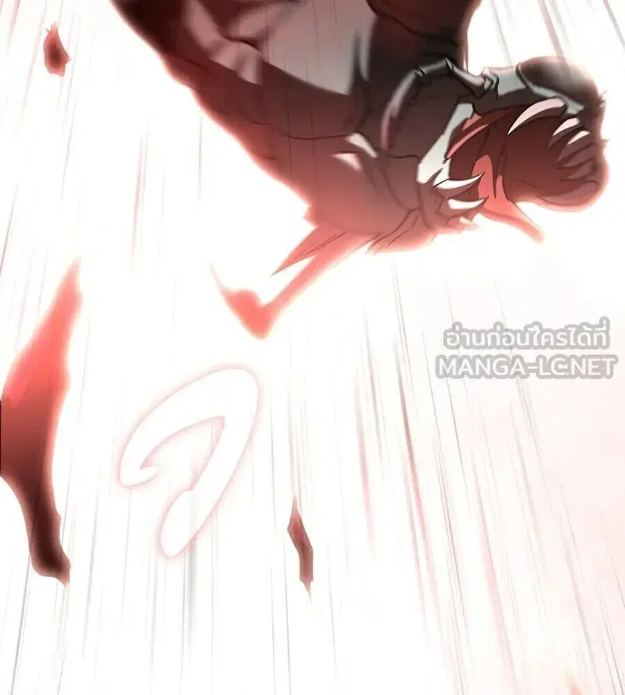 The Returned C-Rank Tank Won’t Die! ตอนที่ 38 หน้า 3