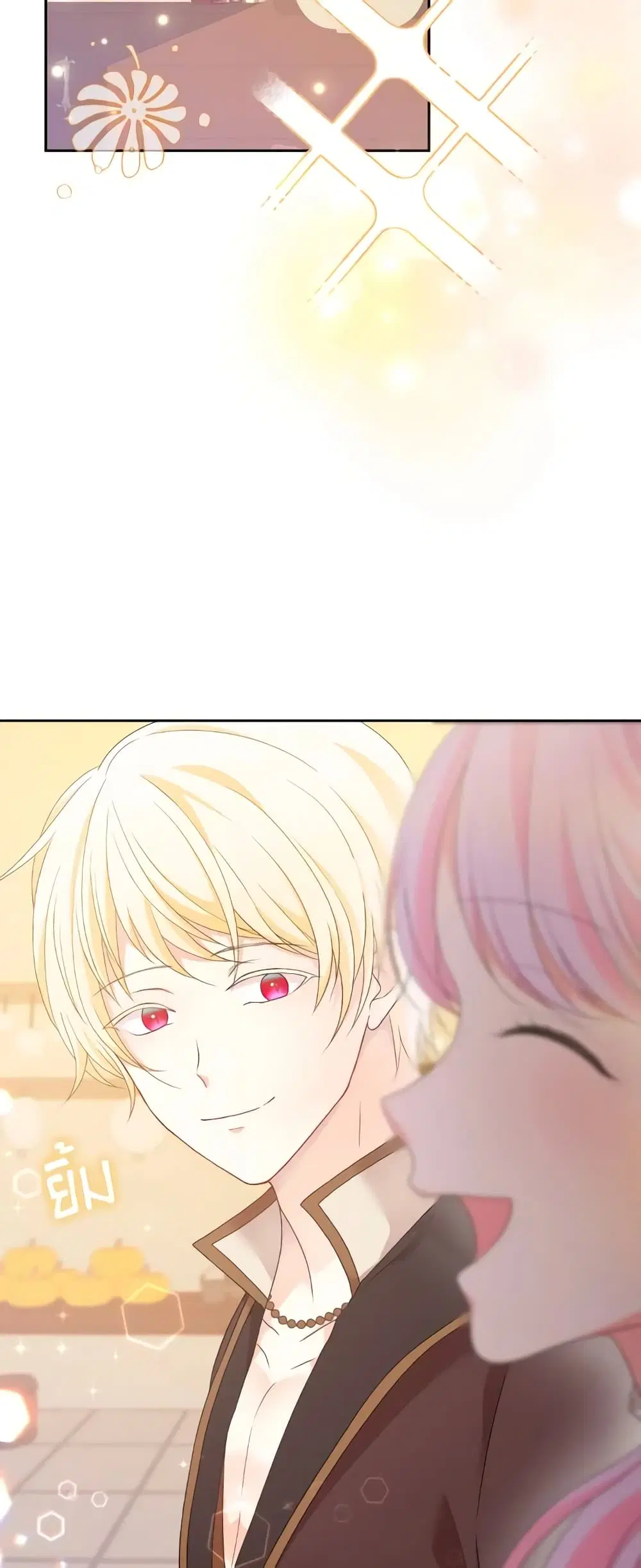 The Returner Lady Opens a Dessert Shop ตอนที่ 50 หน้า 3