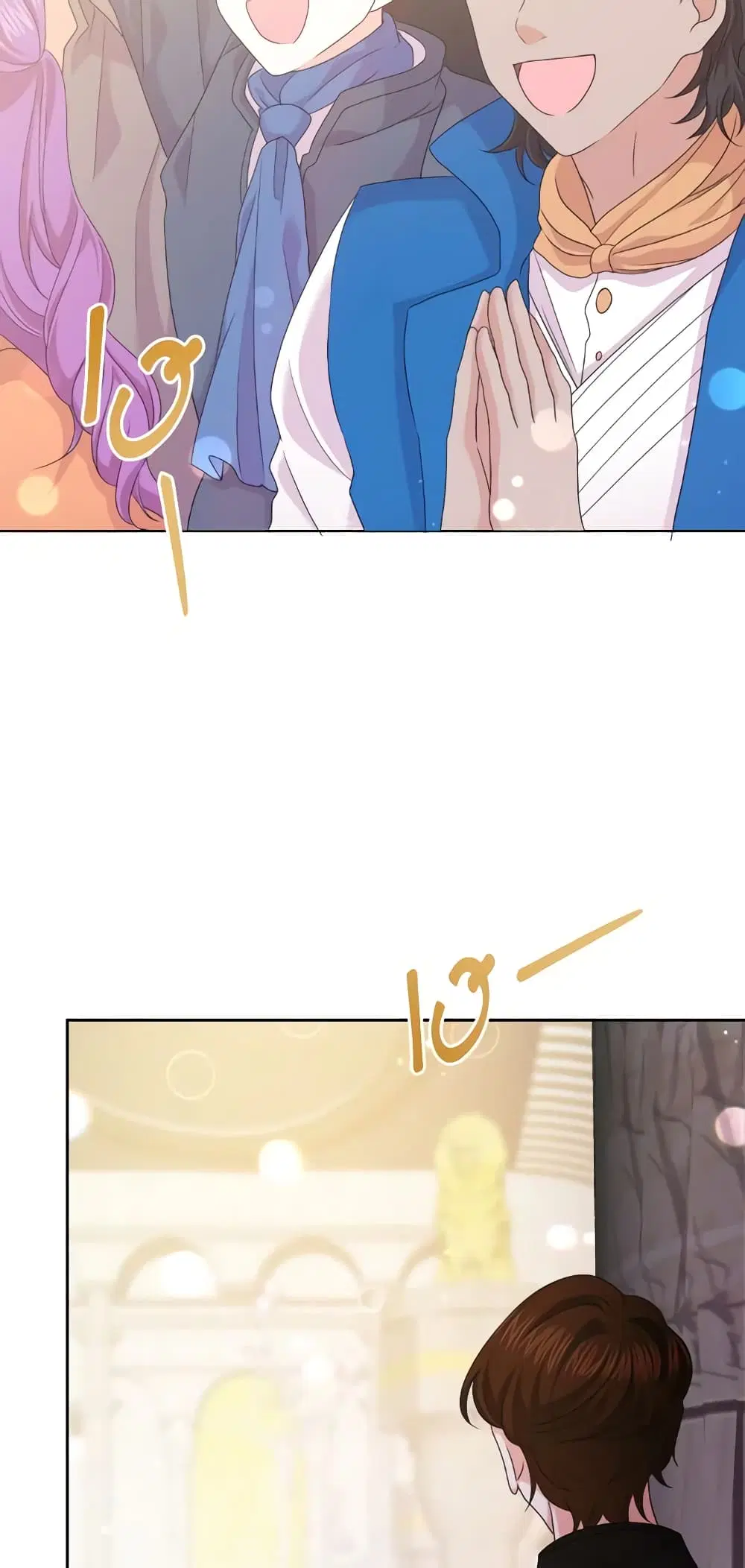 The Returner Lady Opens a Dessert Shop ตอนที่ 65 หน้า 2