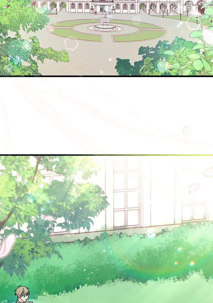 The Rewards of Marriage ตอนที่ 14 หน้า 2