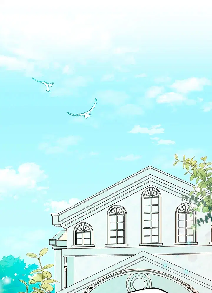 The Rewards of Marriage ตอนที่ 2 หน้า 1