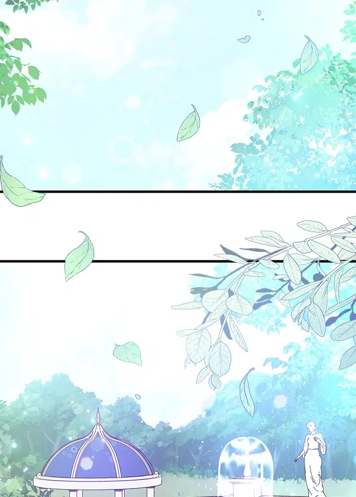 The Rewards of Marriage ตอนที่ 20 หน้า 2