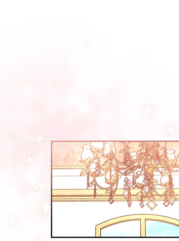 The Rewards of Marriage ตอนที่ 30 หน้า 1
