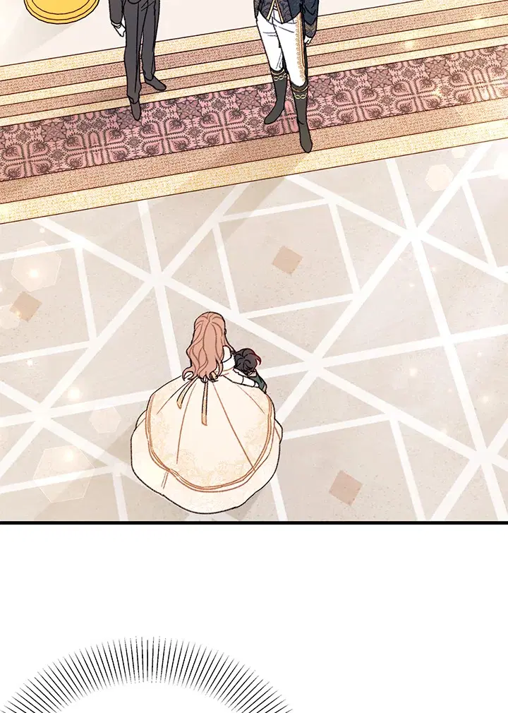 The Rewards of Marriage ตอนที่ 7 หน้า 2