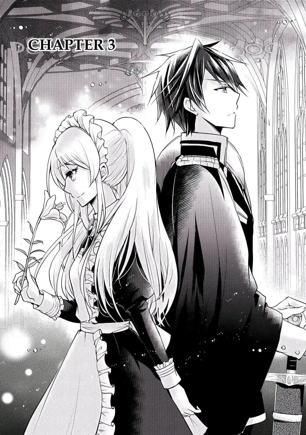 The Role of the Villainess Is No More! ตอนที่ 3 หน้า 1